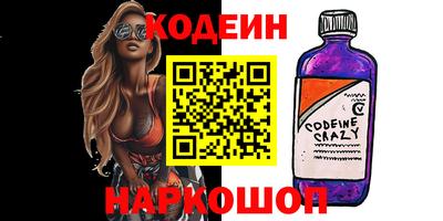 гашиш Гай