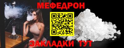 прущие грибы Гатчина