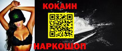 гашиш Гай