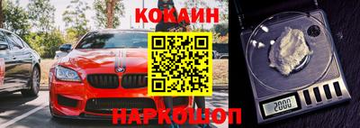 гашиш Гай