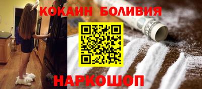 гашиш Гай
