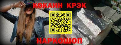 прущие грибы Гатчина