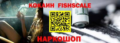 гашиш Гай
