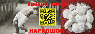 амфетамин Гагарин