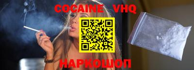 бошки Тара