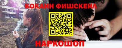 PSILOCYBIN Татарск