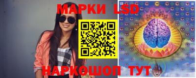 гашиш Гай