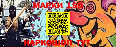 гашиш Гай