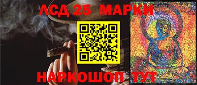 амфетамин Гагарин