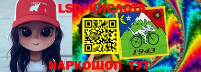 амфетамин Гагарин
