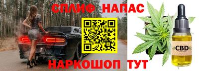 гашиш Гай
