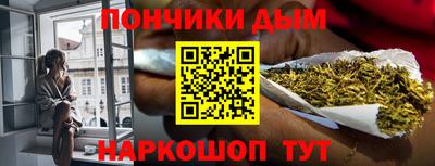 амфетамин Гагарин