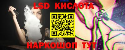 гашиш Гай