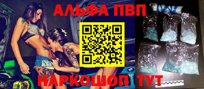 прущие грибы Гатчина