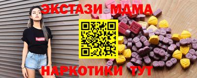 гашиш Гай