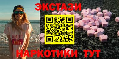 гашиш Гай