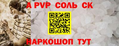 прущие грибы Гатчина