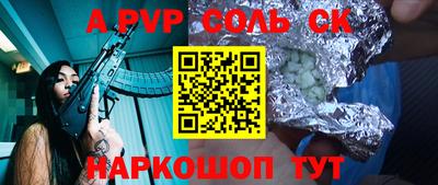 прущие грибы Гатчина