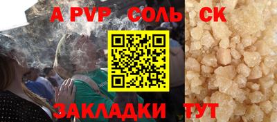 прущие грибы Гатчина