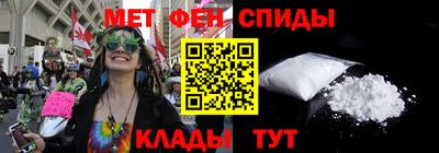 гашиш Гай