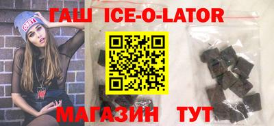 прущие грибы Гатчина