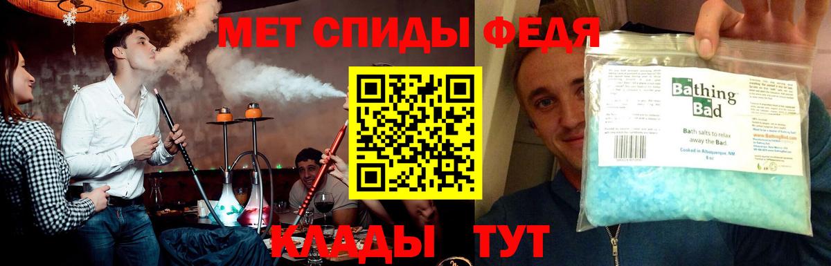 Альфа ПВП Мурманск